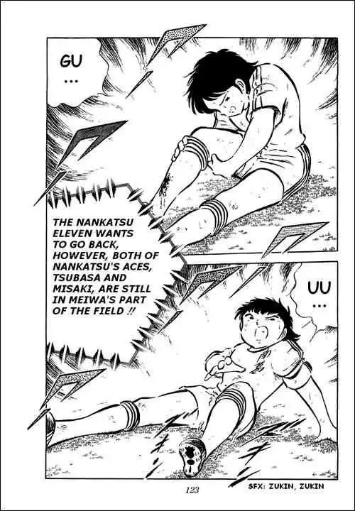 Captain Tsubasa Chapter 39 52